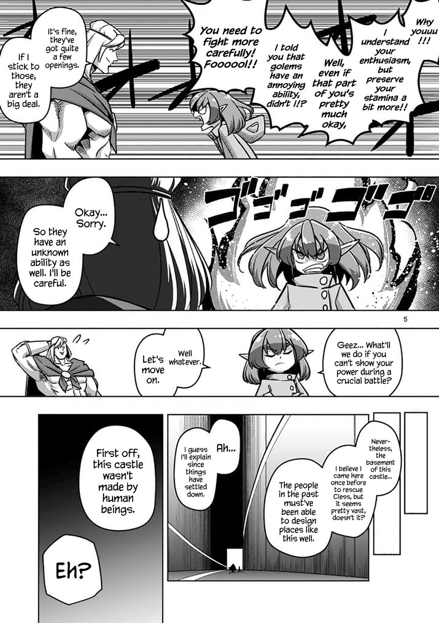 Chapter 79 image 5