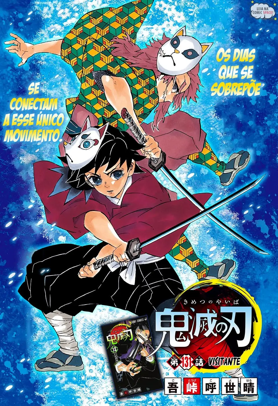 Kimetsu no Yaiba-Chapter 131