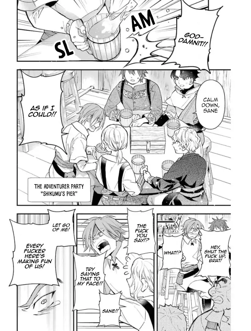 14944492 820 1080 110352