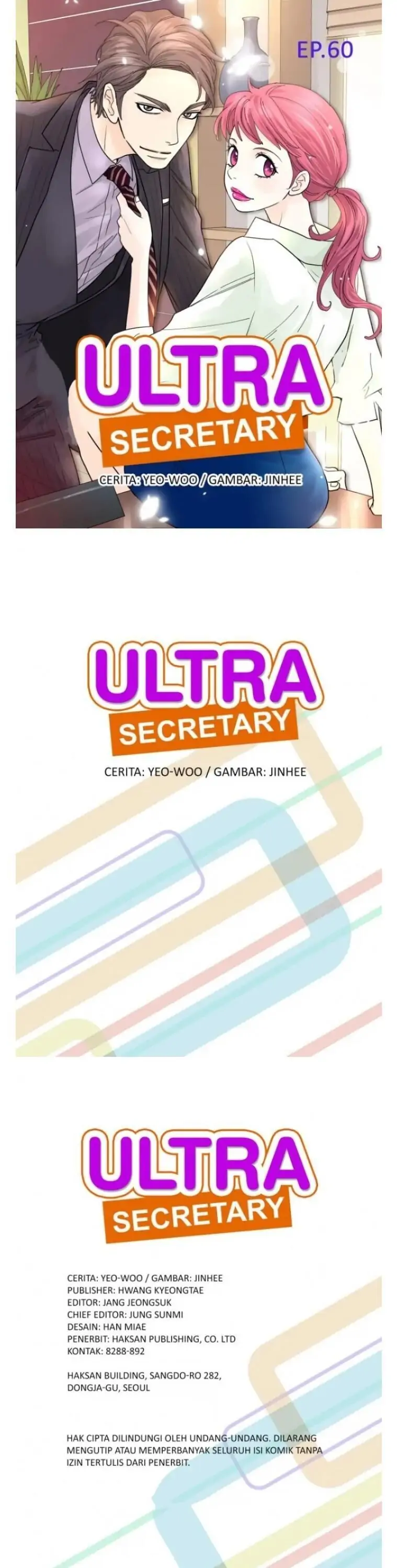 Ultra Biseo-Chapter 60