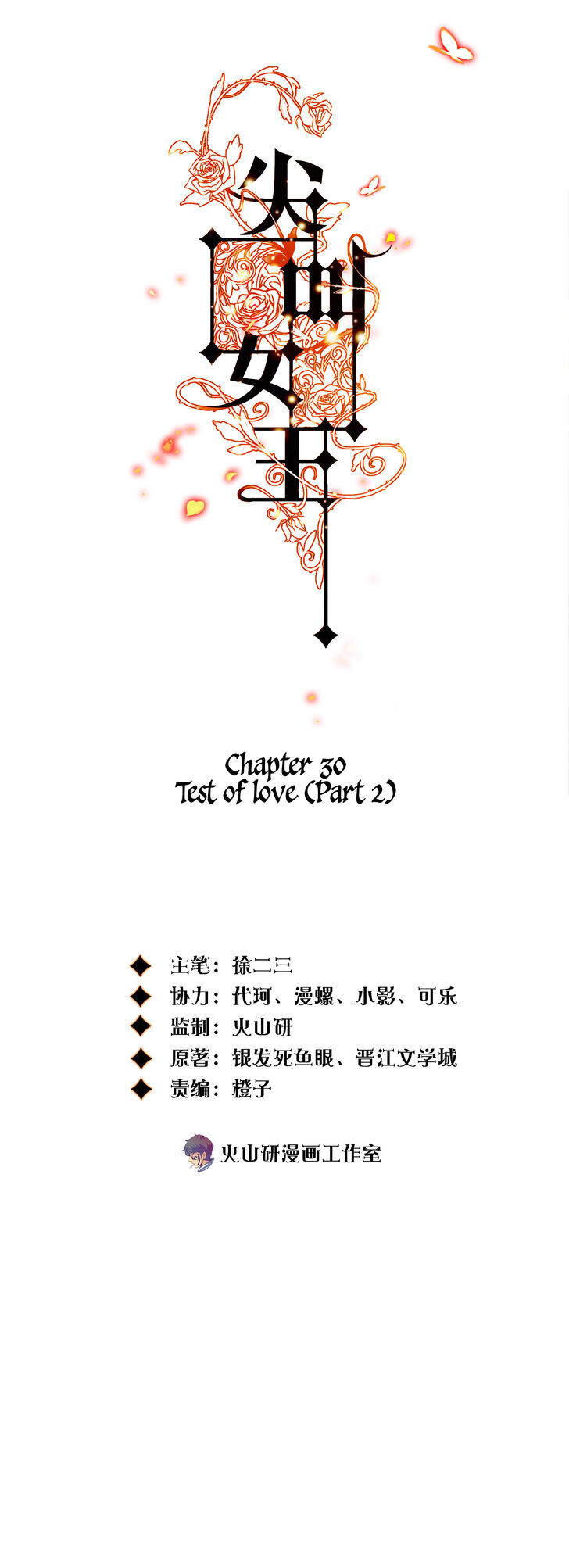 60980018 728 2006 137980