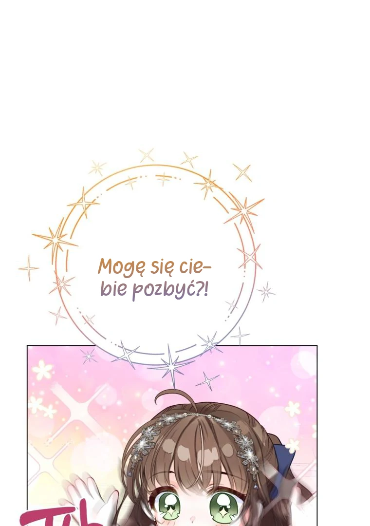 88962153 760 1080 53458