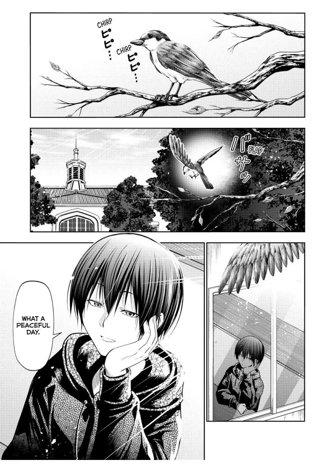 Chapter 104 image 1