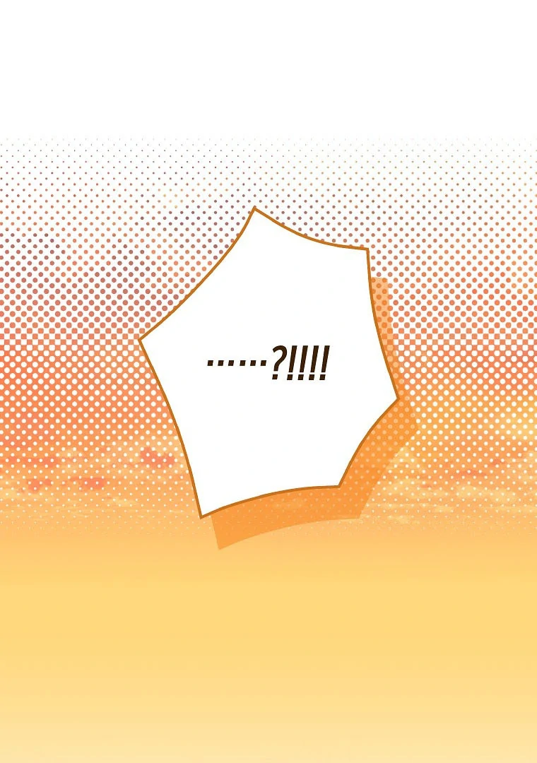 76466904 760 1080 112302