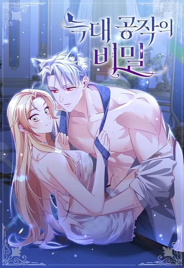 Il segreto soffice del Duca